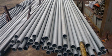 Alloy 825 Pipes & Tubes Excess Material